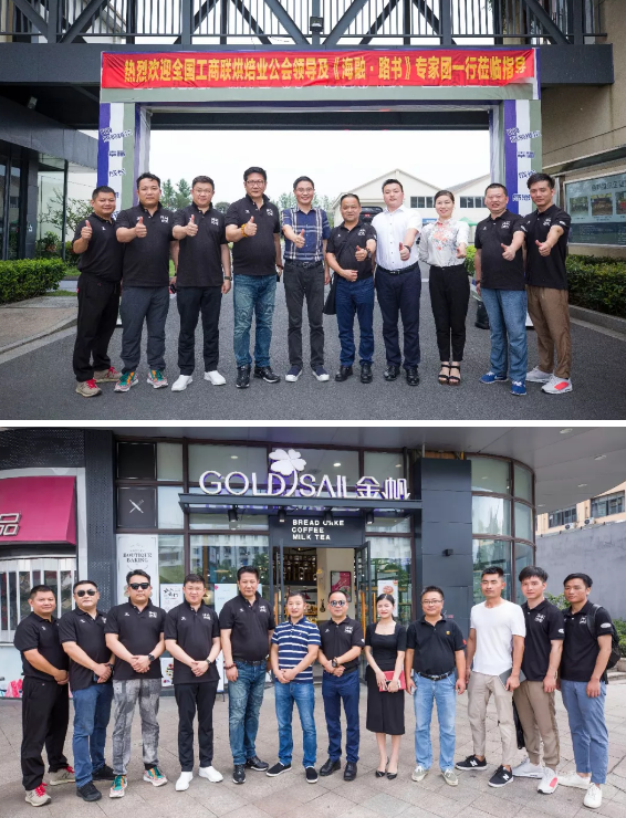 J9集团直营·(中国)官方网站