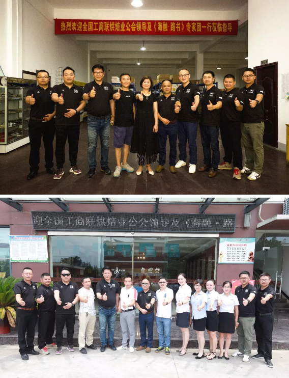 J9集团直营·(中国)官方网站