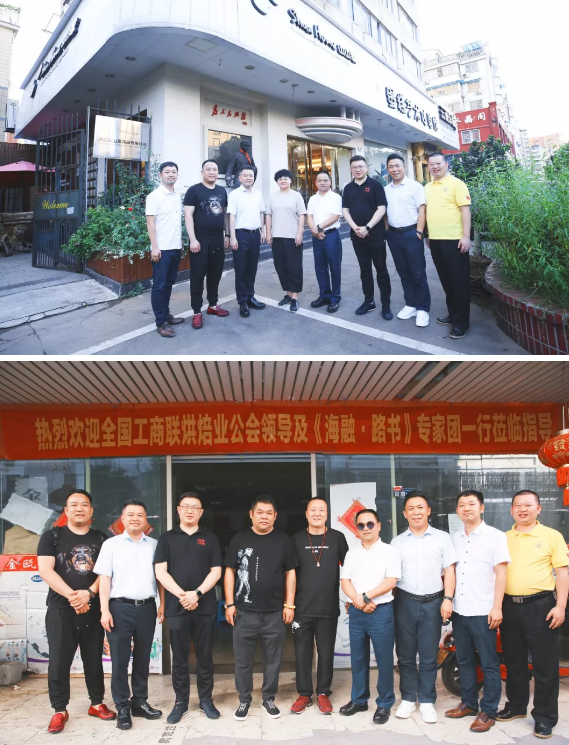 J9集团直营·(中国)官方网站