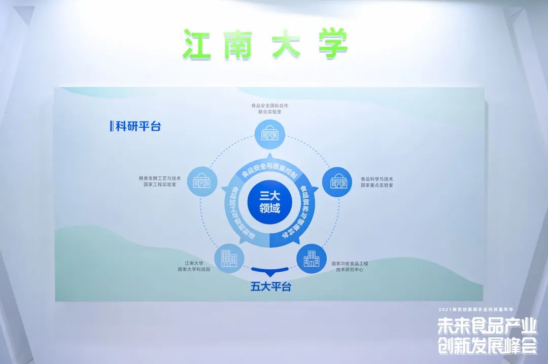 J9集团直营·(中国)官方网站