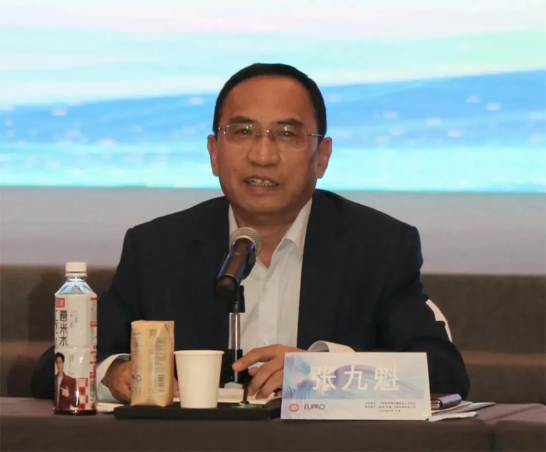 J9集团直营·(中国)官方网站